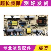 Original Kangjia LC32FS82C L32HS62B Power Board 34006601 34007050 35015595