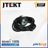 TRD-N1000-RZ  :  Rotary Encoder 1000 Pulses, Shaft Diameter 8 mm Push-Pull (Totem Pole) 5-30VDC - Jtekt - by pik2pak.com