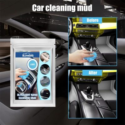 A New Of Car Cleaning Gel Clay Machine Exhaust Cleaner Glue Computer Dirt Stick