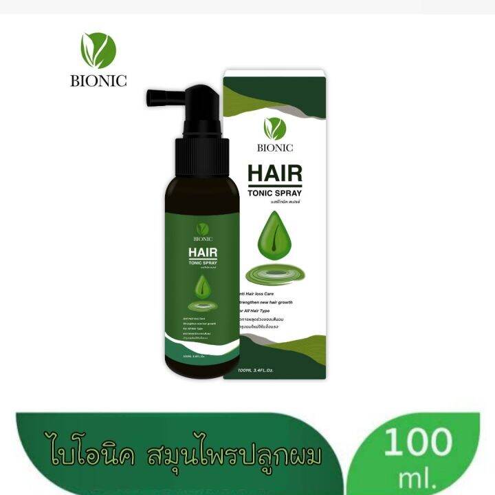 bionic-hair-tonic-spray-100ml-ผลิตภัณฑ์-ไบโอนิค-แฮร์โทนิค-สูตรเข้มข้น-บำรุง-เส้นผมและหนังศีรษะ-1ชิ้น