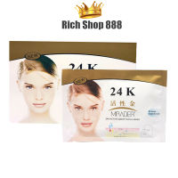 มาส์คหน้าทองคำ Miraber 24K Active Gold Facial Mask (1กล่อง10แผ่น)