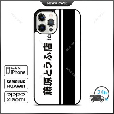 Takumi Fujiwara Tofu Shop Phone Case for iPhone 14 Pro Max / iPhone 13 Pro Max / iPhone 12 Pro Max / XS Max / Samsung Galaxy Note 10 Plus / S22 Ultra / S21 Plus Anti-fall Protective Case Cover