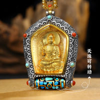 เทพเจ้าผู้พิทักษ์หมื่น Movi ได้ Chaozong เปลี่ยนสร้อยคอจี้ชาย Tianzhu Thangka