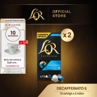 [Online Exclusive] LOR Espresso Decaffeinato Intensity 6 (10 Capsules) กาแฟ ลอร์ กาแฟแคปซูล ความเข้ม ระดับ 6 (10 แคปซูล) (2 กล่อง)