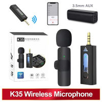 ?ซื้อ 1 แถม 1? Wireless Microphone รุ่น3.5 ไมค์ไร้สาย ไมโครโฟนไร้สาย สมาร์ทโฟนลำโพง  ไมค์ไลฟ์สด ไมค์ไร้สายหนีบเสื้อ ไมค์หนีบปกเสื้อ