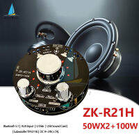 SeasBoat 30W-100W เครื่องขยายเสียงโมดูล ZK-R302/ZK-R502H/ZK-R21H Cool ปริมาณตัวบ่งชี้บลูทูธเครื่องขยายเสียง TPA3118/TPA3116 DC9-24V สำหรับ Home Audio System ลำโพง DIY