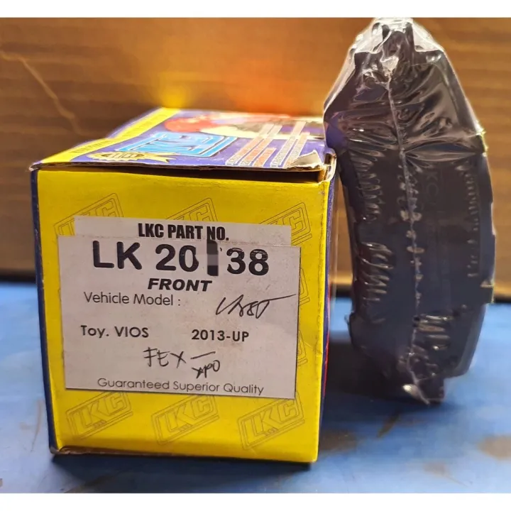 LKC BRAKE PADS TOYOTA VIOS 2013UP Lazada PH