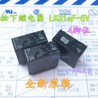 รีเลย์พานาโซนิค1ชิ้น LKS1aF-5V 5A ดั้งเดิมใหม่4ฟุตสามารถยิงตรงได้รับประกันสองปีของแท้