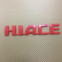 โลโก้* HIACE สำหรับติดรถตู้ Toyota HIACE *18x3.5cm สีแดง