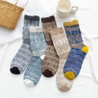 Socks Womens Tube Tocks Gold and Silver Lace Womens Socks Rhombus Personality Trend Ins Retro Ethnic Style New Original