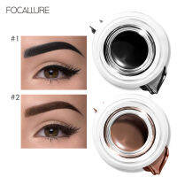 FOCALLURE เจลครีมอายไลเนอร์ เจลคิ้ว กันน้ำ ติดทนนาน เขียนสวย เขียนง่าย แบบมืออาชีพ 5 สี