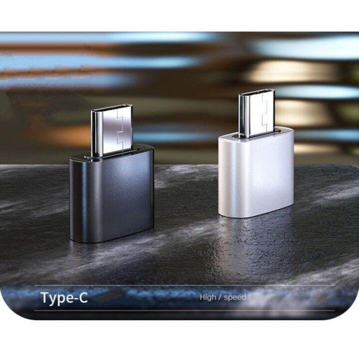 อะแดปเตอร์แปลง-type-c-to-usb-otg-ขนาดเล็ก-แบบพกพา-qc7311706