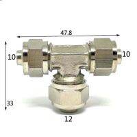 Nickel Plated Brass TF-Shaped Quick Connector Air Hose Fitting Fit Reducing 10-12-10mm