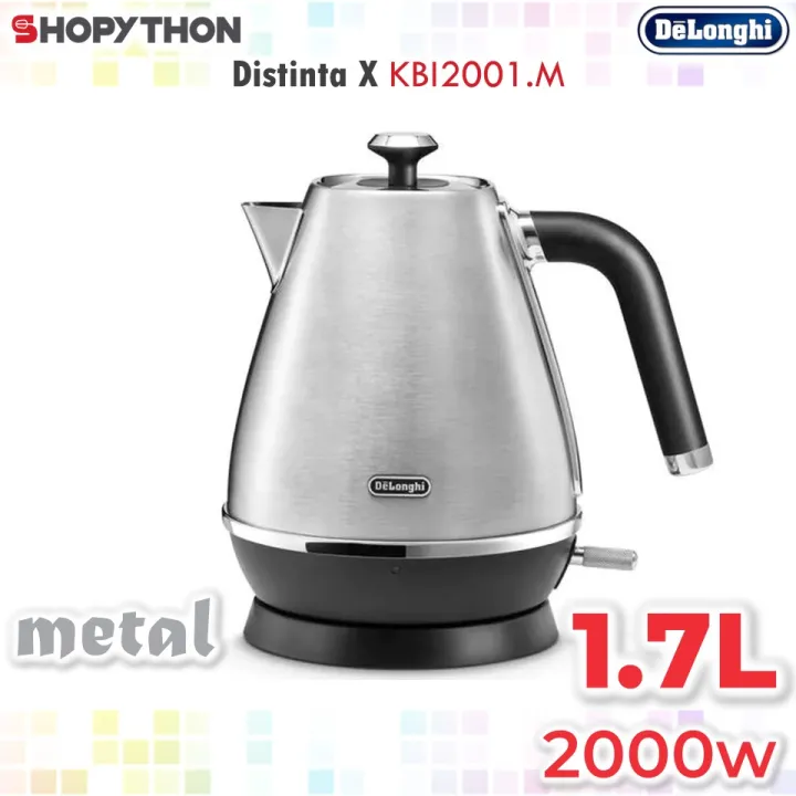 DELONGHI Distinta X KBI2001.M (1.7L) Matt Metal Stainless Steel