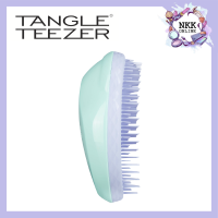 [พร้อมส่งของแท้100%] Tangle Teezer Fine &amp; Fragile Mint Violet Detangling Hair Brush