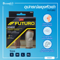 KNEE Comfort Support 3M FUTURO ผ้ายืดพยุงเข่า