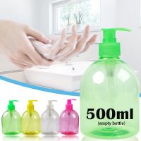 Botol Tekan Isi Ulang 500ML untuk Sabun Cuci Piring Lotion Plastik Botol Wadah Cuci Tubuh Dispenser Sabun Botol Kosong