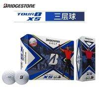 Bridgestone Golf Tour B ชุดทีม Tiger Ball Ball สามชั้น22แบบกำหนดเองใหม่