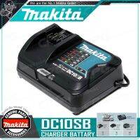 MAKITA แท่นชาร์จ แบบเร็ว แบตเตอรี่ Li-ion 12V Max รุ่น DC10SB ++ใช้กับสว่านไร้สาย DF333DWYE HP333DWYE เครื่องมือไร้สาย อีกมากมาย++