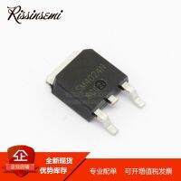 50PCS SM4024NSU SM4024N TO-252 60A 40V MOSFET ใหม่ในสต็อก