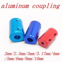 【CW】 2pc Aluminum Coupling Bore 2MM 3MM 4mm 5mm 6mm 8mm 10mm 3D Printers Parts Blue Shaft Coupler Screw For Stepper Motor Accessories