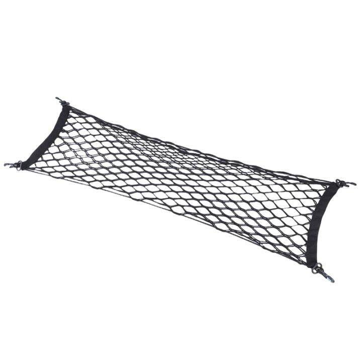 Car Trunk Luggage Net Rear Cargo Mesh Net Storage Elastic Holder for ...