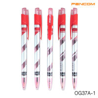 Pencom OG37A1-RD ปากกาหมึกน้ำมันแบบกดสีแดง