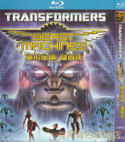 ?【READYSTOCK 】? Bd Hd Science Fiction Cartoon Animation Transformers: Beast Machines 1-2 Season Blu-Ray Disc 2 Disc YY