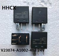 2รีเลย์ชิ้น/ล็อต V6-1c-24v V23074-A1002-A403