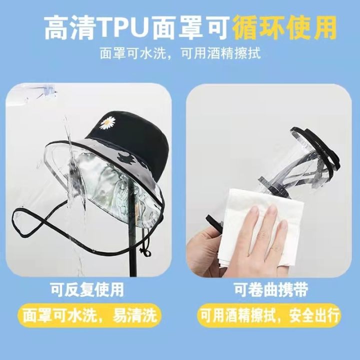 cod-anti-spray-hat-adults-go-out-protective-mask-plastic-children-travel-anti-spittle-adult