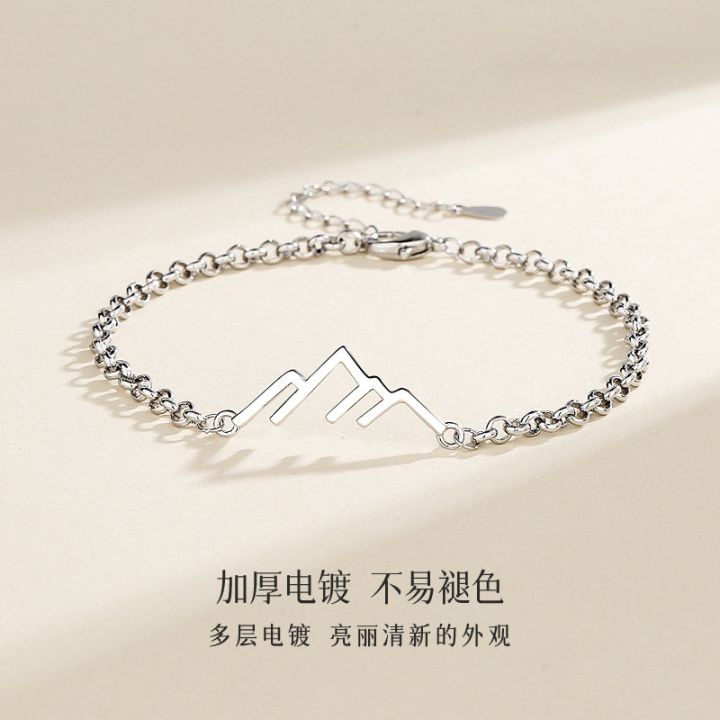 cod-shanmeng-eachother-bracelet-student-to-give-gifts-boyfriend-and-girlfriend-fashion-simple-geometric-wave-sea