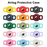 ANNA Useful Dog Cat Collar GPS Finder Silicone Tracker Protector Cover Air Tag Holder Airtag Protective Case Pet Anti-lost Locator Sleeve