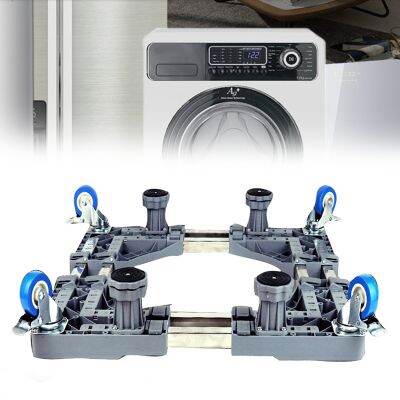 Washing Machine Stand Universal Base Multi-Functional Adjustable Base for Dryer Refrigerator Bathroom Home Appliance