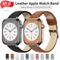 trterth Fashion Leather Loop Bracelet for Apple Watch band 44mm 40mm 45mm 41mm 49mm 38mm 42mm Strap for iWatch Series 8 7 SE 6 543 Ultra