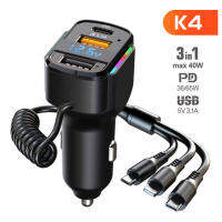 Car Charger Dual USB Fast Charging 65W 5V/3.1A ไฟแช็กอะแดปเตอร์ชาร์จไฟสำหรับ iPhone 12/13/14 Samsung Xiaomi Huawei