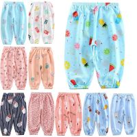 COD SDFGERGERTER Baby Kids Boys Casual Harem Pants Baby Pajamas Leggings Korean Style