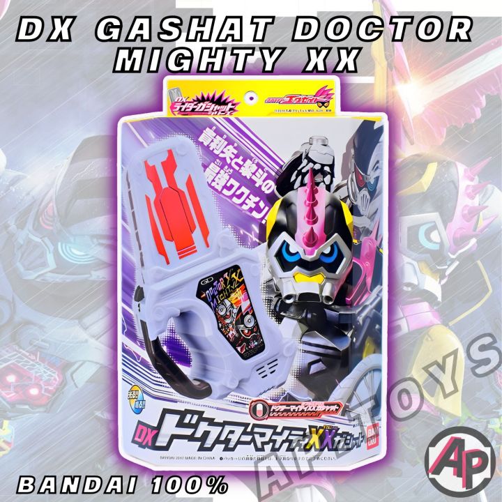 dx-gashat-doctor-mighty-xx-กาแชท-อุปกรณ์เสริมไรเดอร์-ไรเดอร์-มาสไรเดอร์-เอ็กเซด-ex-aid