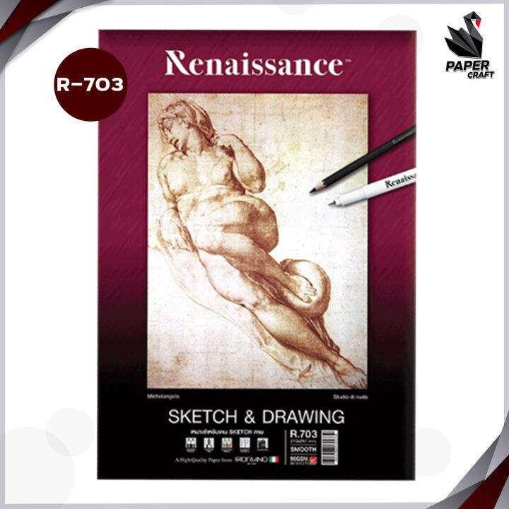 renaissance-เรนาซองซ์-สมุดวาดเขียน-สมุดสเก็ตช์-90-แกรม-ผิวเรียบ-ขนาด-a4-a5-แบบร้อยลวด-และ-สันกาว-รุ่น-r-701-r-702-r-703-r-704-จำนวน-1-เล่ม