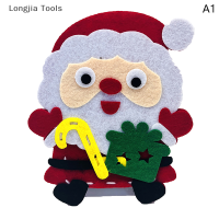 Longjia Tools กระเป๋าใส่ตะกร้าใส่ของตกแต่งงานปาร์ตี้คริสต์มาสแบบพกพากระเป๋าถือของขวัญถุงใส่ลูกกวาดผ้านอนวูฟเวน