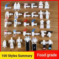 Water Dispenser Outlet Faucet Switch Household Accessories Hot And Cold Nozzle Red Blue