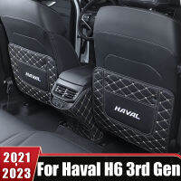 ด้านหลังที่นั่งกลับ Protector สำหรับ Haval H6 3rd Gen 2021 2022 2023 GT DHT-PHEV หนังเด็ก Anti Kick Pad Waterprrof รถอุปกรณ์เสริม