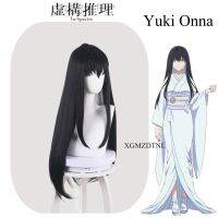 Yuki Onna Cosplay Wig Anime Invented Inference 2 Snow Woman 80Cm Long Heat Resistant Fibre Wig+Free Wig Cap Halloween Cos Props