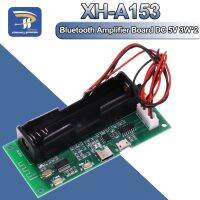 XH-A153 TYPE-C บอร์ดแอมป์บลูทูธ PAM8403ไมโคร DC 5V 3W * 2ช่อง2.0แอมป์ออดิโอพร้อมเคสแบตเตอรี่18650สำหรับลำโพง