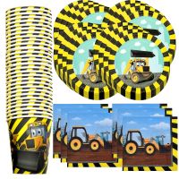 Construction Theme Disposable tableware Paper Plates Cups Napkins Excavators Bulldozers Dump Trucks Birthday Party Supplies