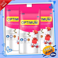 ?ส่งฟรี [มีโปร] C.P.OPTIMUM อาหารปลา  (1แพ็ก3ชิ้น)