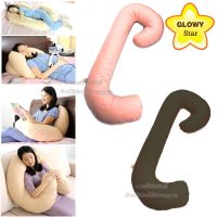 PLW หมอนรองครรภ์ (C-Shape)     หมอนคุณแม่ GLOWY  Pregnancy Pillow หมอนตัวซี [GLO] หมอนคนท้อง หมอนข้างคนท้อง