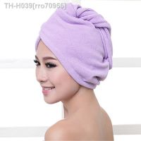 hot【DT】 Microfibre After Shower Hair Drying Wrap Ladys Dry Hat Cap Turban Womens Bathing Tools 1pcs