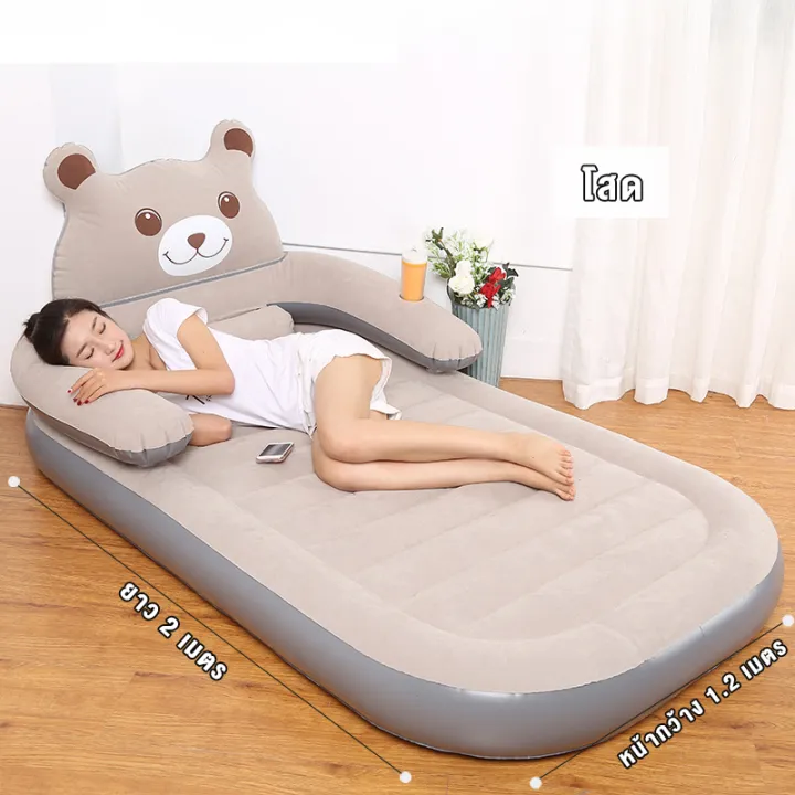 bkkgo-ฟรี-ปั้มลมไฟฟ้า-ที่นอน-air-mattress-ที่นอนลม-โซฟาเป่าลม-ที่นอนเป่าลม-คู่สามีภรรยาในประเทศ-ที่นอนลม-พับเก็บได้-ถอดออกได้-แถมฟรีอุปกรณ์สูบลมไฟฟ้า