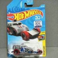 รถเหล็ก Hot wheels ALTERED EGO