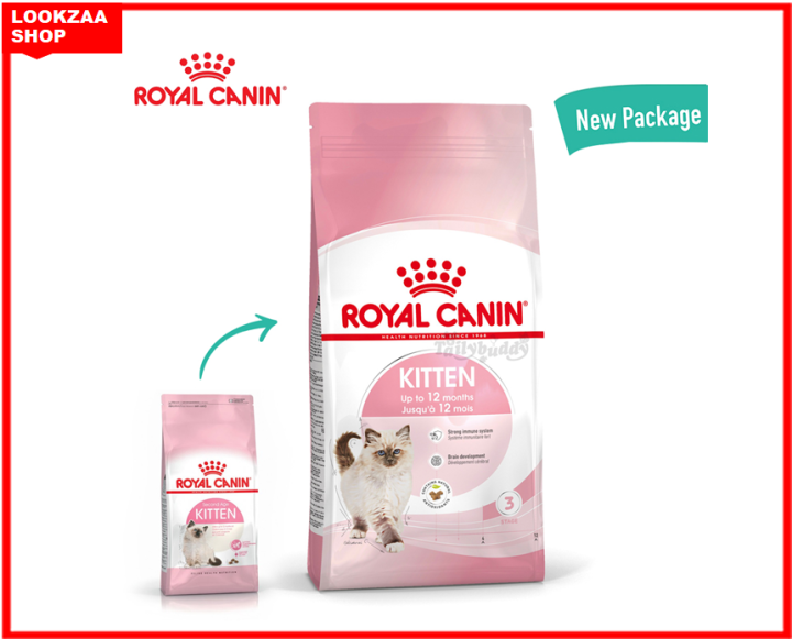 royal-canin-kitten-อาหารลูกแมว-4-12-เดือน-ด้วยระดับโปรตีน-วิตามิน-และแร่ธาตุพลังงานอาหารเข้มข้นช่วงการเจริญเติบโตที่รวดเร็ว-ขนาด2-กิโลกรัม